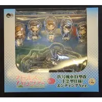 Figure - Girls und Panzer