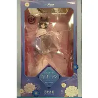 Figure - Blue Archive / Kiryuu Kikyou