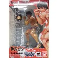 Figuarts Zero - Baki series