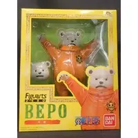 Figuarts Zero - One Piece / Bepo