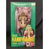 Figuarts Zero - One Piece / Hannyabal
