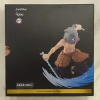 figma - Demon Slayer: Kimetsu no Yaiba / Hashibira Inosuke