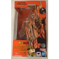 Figuarts Zero - Dragon Ball / Gogeta
