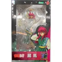 ARTFX J - Yu Yu Hakusho / Kurama