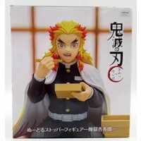 Noodle Stopper - Demon Slayer: Kimetsu no Yaiba / Rengoku Kyoujurou