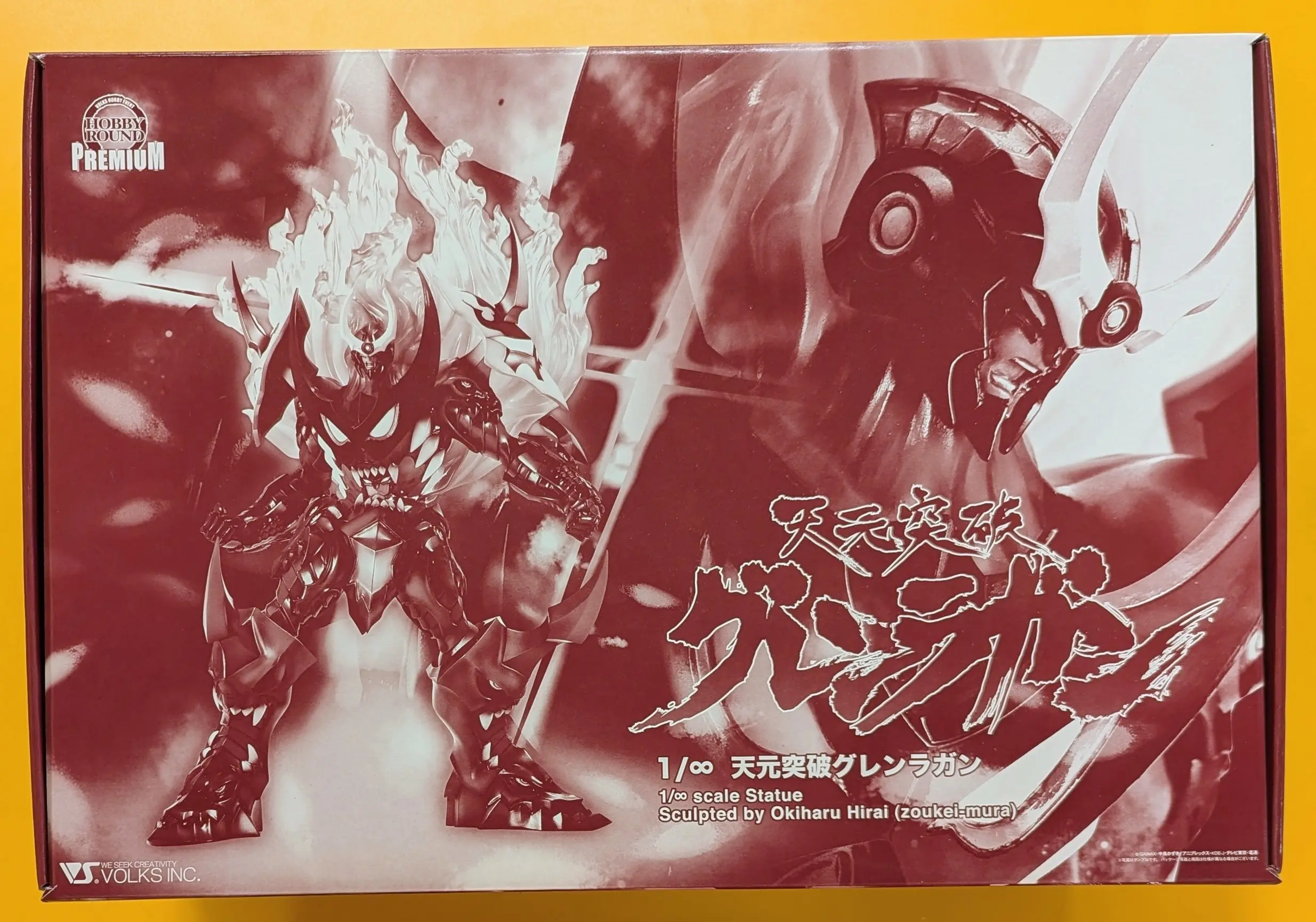 Figure - Tengen Toppa Gurren Lagann
