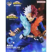 Ichiban Kuji - Boku no Hero Academia (My Hero Academia) / Dabi & Todoroki Shouto