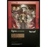 figma - Gravity Daze (Gravity Rush)