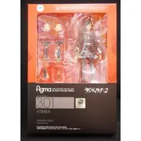 figma - Durarara!! / Orihara Izaya