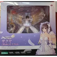 Figure - Shining Ark