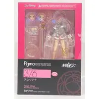 figma - Shoujo Kakumei Utena (Revolutionary Girl Utena)