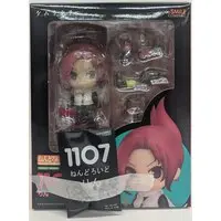 Nendoroid - Kemurikusa / Rin