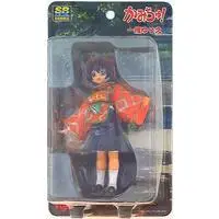 Figure - Kamichu!