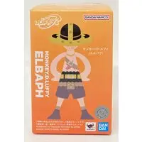 Figure - One Piece / Monkey D. Luffy
