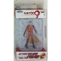 Figure - Prize Figure - Cyborg 009