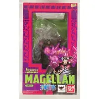 Figuarts Zero - One Piece
