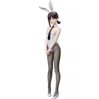 Figure - Chainsaw Man / Higashiyama Kobeni & Himeno