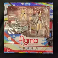 figma - Vividred Operation / Isshiki Akane