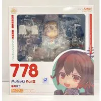 Nendoroid - KanColle / Mutsuki