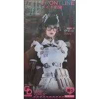 Figure - Maid