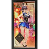 Figure - Bunny Garden / Miuka