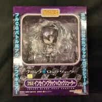 Nendoroid - Black Rock Shooter / Insane Black Rock Shooter