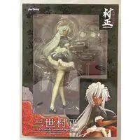 Figure - Soukou Akki Muramasa (Full Metal Daemon: Muramasa) / Sansei Muramasa