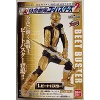 Figure - Tokumei Sentai Go-Busters