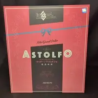 Figure - Fate/Grand Order / Astolfo (Fate series)
