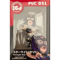 Sofubi Figure - 16dCollection