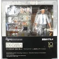 figma - Kodoku no Gourmet / Inogashira Gorou
