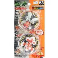 Pokemon Moncolle - Pokémon