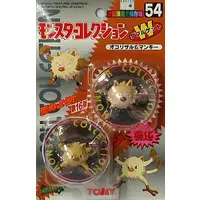 Pokemon Moncolle - Pokémon