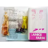 Figure - Garage Kit - Resin Cast Assembly Kit - Chouon Senshi Borgman (Sonic Soldier Borgman)