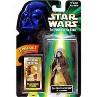 Figure - Star Wars