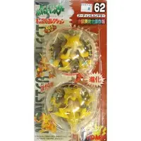 Pokemon Moncolle - Pokémon
