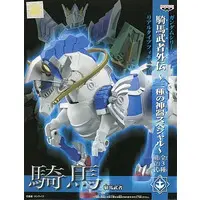 Figure - Prize Figure - SD Gundam