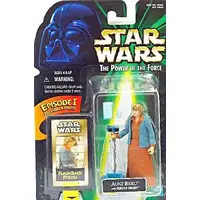 Figure - Star Wars