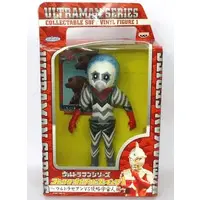 Sofubi Figure - Ultraman Series