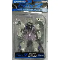 Figure - Prize Figure - Mobile Suit Gundam SEED