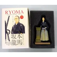 Figure - 海洋堂/龍遊館 (坂本龍馬 フルカラーVer. 「歴史英雄シリーズ」 塗装済み完成品 海洋堂フィギュアミュージアム黒壁限定)