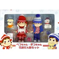 Figure - Peko-chan