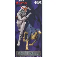Figure - Shinzou Ningen Casshern (Neo Human Casshan)