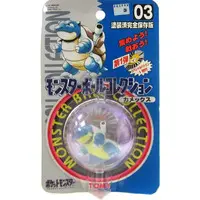 Pokemon Moncolle - Pokémon
