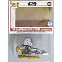 Figure - The Mandalorian