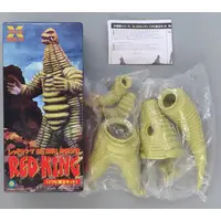 Sofubi Figure - Ultraman Series