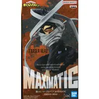 Maximatic - Boku no Hero Academia (My Hero Academia) / Aizawa Shouta