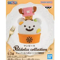 Paldolce collection - One Piece / Tony Tony Chopper & Bepo