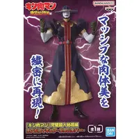 Figure - Prize Figure - Kinnikuman