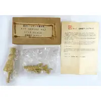 Figure - Garage Kit - Maison Ikkoku / Otonashi Kyouko